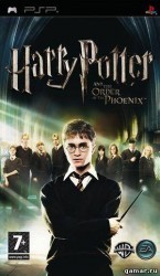 Harry Potter And The Order Of The Phoenix Rom